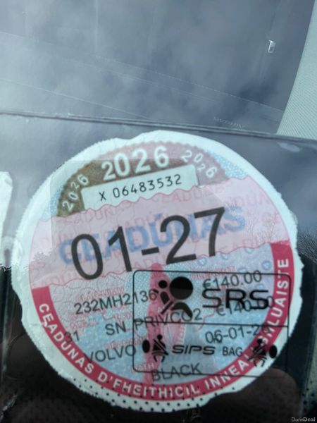 Volvo XC90 2023  T8 PHEV 455hp Plus (Dark Theme) 383023837