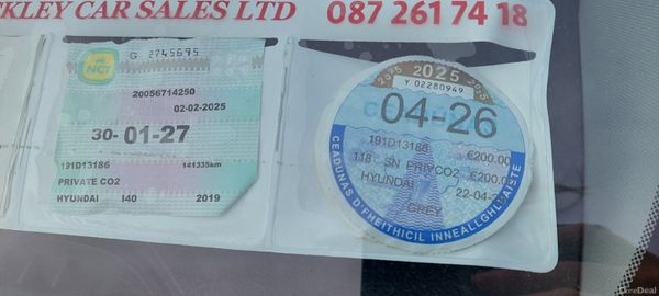 Hyundai i40 2019 383206415