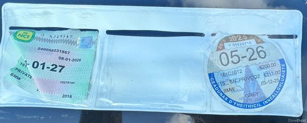 2016 BMW 2-Series AUTOMATIC 7 SEATER 383494319