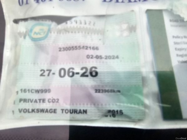 Volkswagen Touran 2016 2.0 TDI 383795007