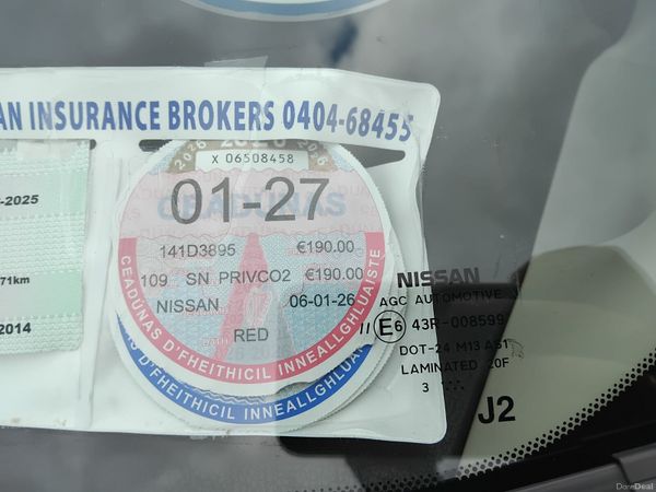 Nissan Note 2014 383878641