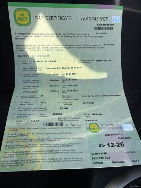 2013 Nissan Qashqai 2013*FRESH NCT*Panoramic Roof* 383982233