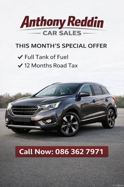 Nissan Juke 2017 384345289