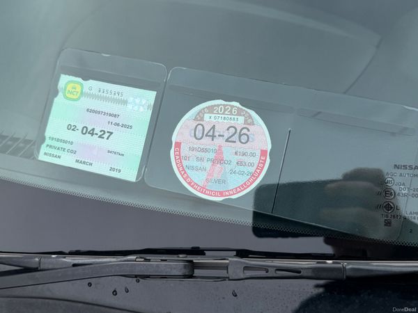 Nissan March 2019 Nismo 384381025