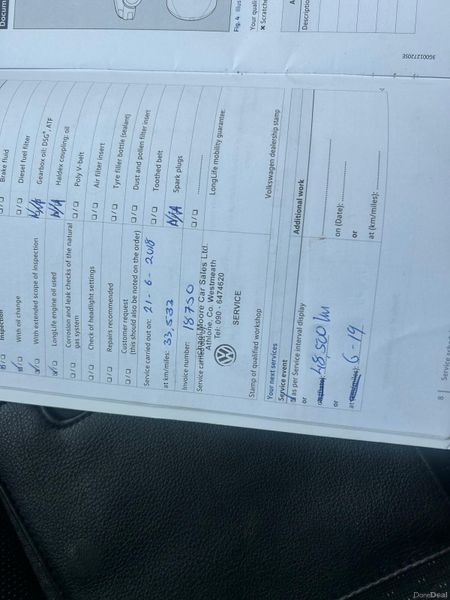 Volkswagen Touran 2017 (04/27,TAX09/26) 384455329