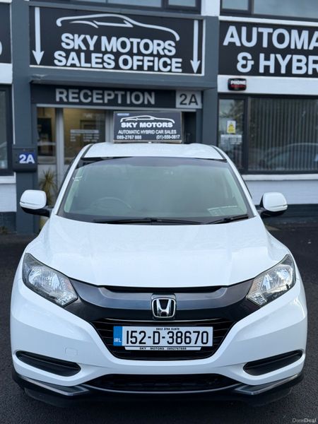 Honda Vezel 2015 384665667