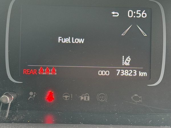 Toyota Aqua 2022 384694193