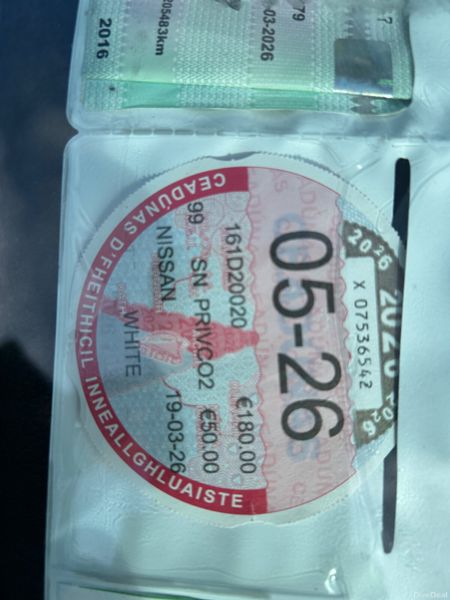 Nissan Qashqai 2016(NCT 02/27 TAX 05/26) 384769017