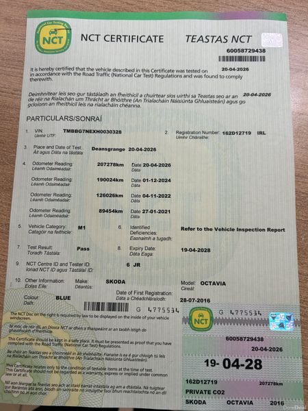 Skoda Octavia 2016 (NCT 04/28TAX 10/25) 385452505