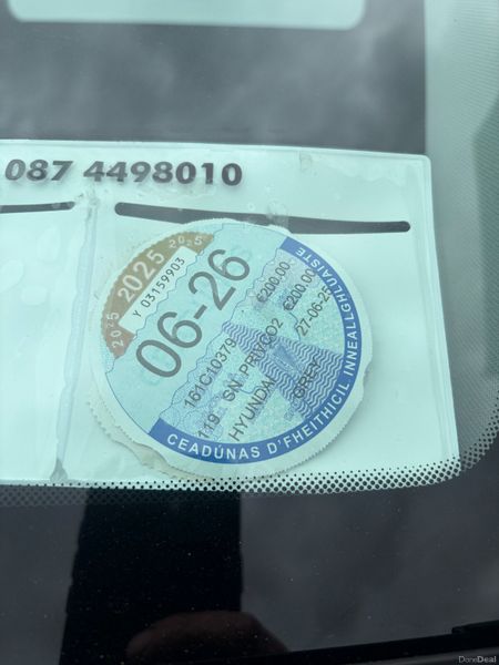 Hyundai Tucson 2016 385470119