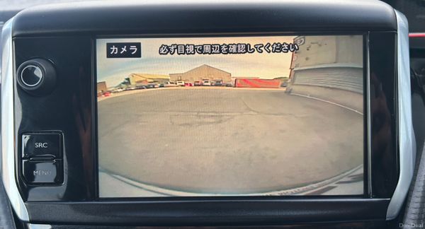 2016 Peugeot 2008 GT Line 385609415