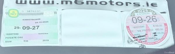 2019 BMW 5-Series M SPORT PETROL HYBRID 385773947