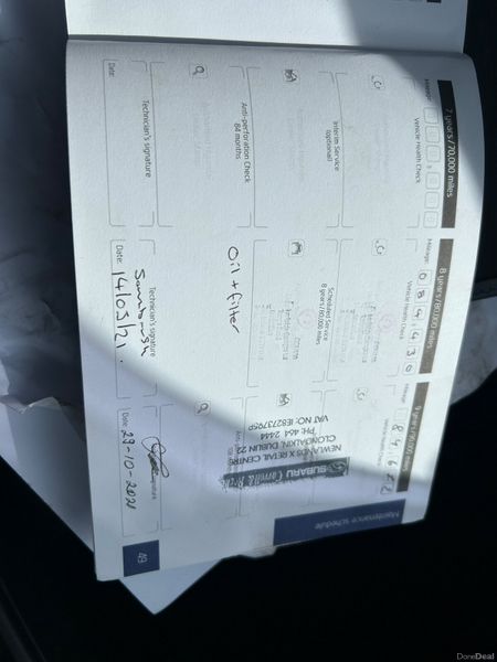 Hyundai Tucson 2016 NCT 10/27 385712791