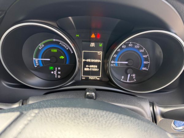 Toyota Auris Hybrid 2017 386448453