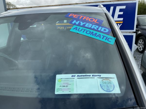 211 AUDI Q5 PLUG-IN PETROL HYBRID S-LINE AUTOMATIC 386580313