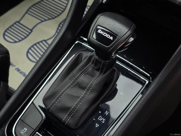 2023 SKODA KODIAK 2.0 150BHP 7 SEATER SPORTLINE 386801061