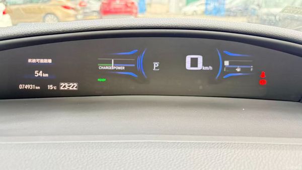 Honda Jade1.5 Hybrid Auto 6 SEATER 2015 387010783