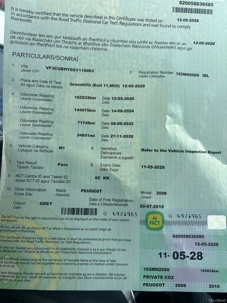 Peugeot 2008 2016 ( NCT 05/28 TAX 06/26) 387356567