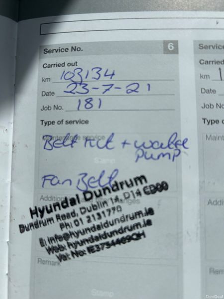 Volvo XC60 2015( NCT 07/27 TAX 11/26) 388180445