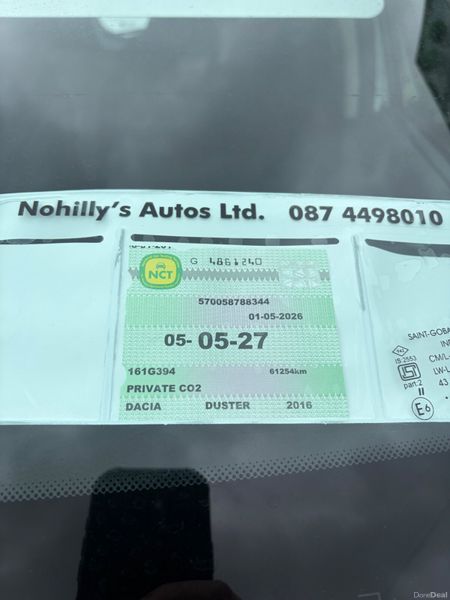 Dacia Duster 2016 388212047