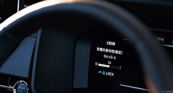 2023 Mitsubishi Outlander 2.4 Plug in hybrid 388368067