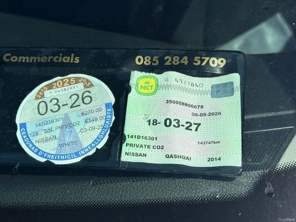 Nissan Qashqai 2014 388596865