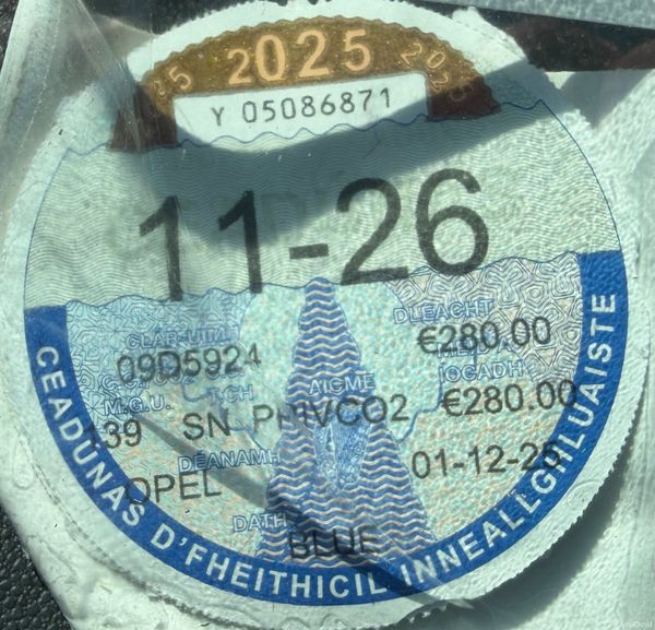 2009 Opel Corsa 1.2 Club Nct 01/27 Tax 11/26 388532213