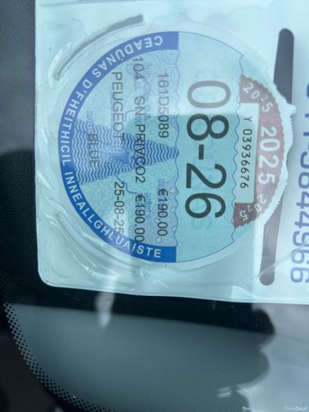 Peugeot 208 2016 (NCT 01/27. TAX 08/26) 389745439