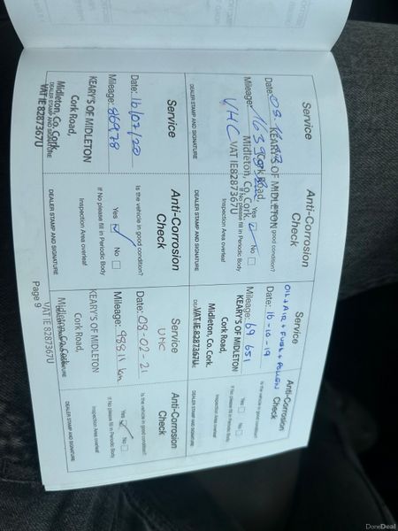 Hyundai Tucson 2017, cream leather 389893345
