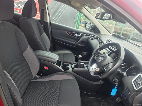 Nissan Qashqai 2020 390552133