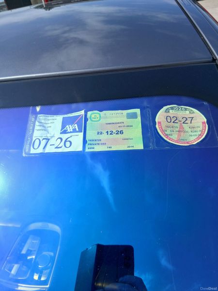 BMW 7-Series 2016 391007583