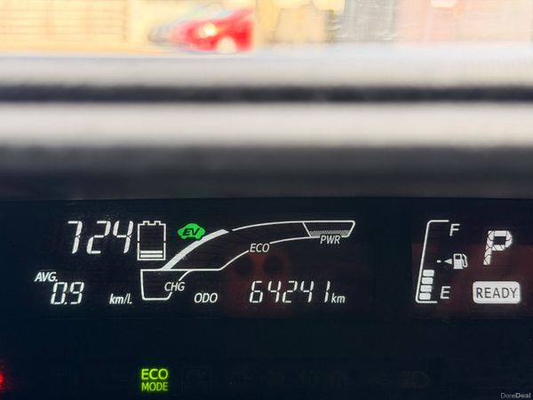 Toyota Aqua | 2015 | 64,000 KM | Auto | Hybrid 391018817