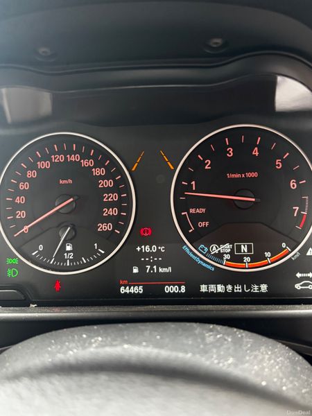 SALE - SALE - SALE - €1000 OF ADVERTISED PRICE - 391595857