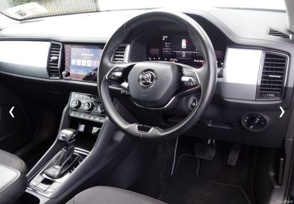 Skoda Kodiaq 2024 391999539