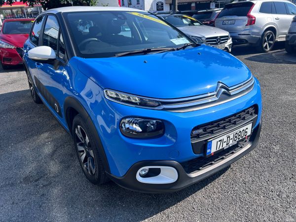 2017 CITROEN C3 1.2 PETROL FEEL LOW KMS 392073393