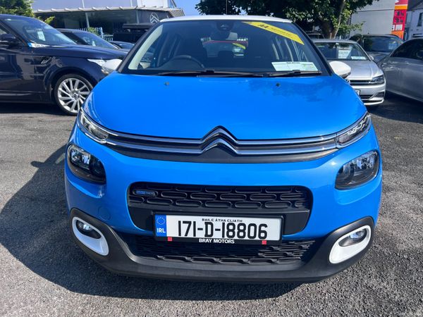 2017 CITROEN C3 1.2 PETROL FEEL LOW KMS 392073395
