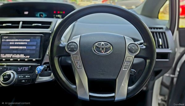 Toyota Prius 2020 393339791