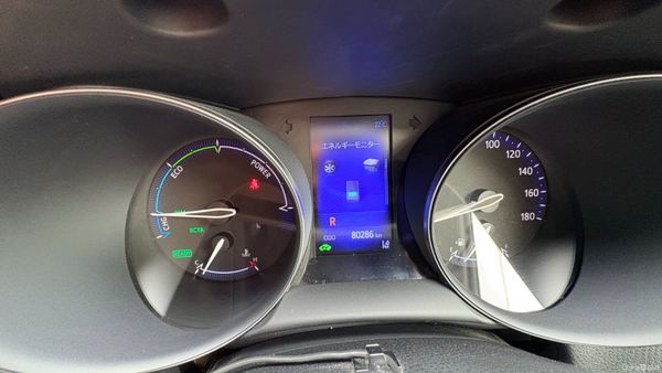 Toyota C-HR 1.8 Hybrid petrol 2017 393748717