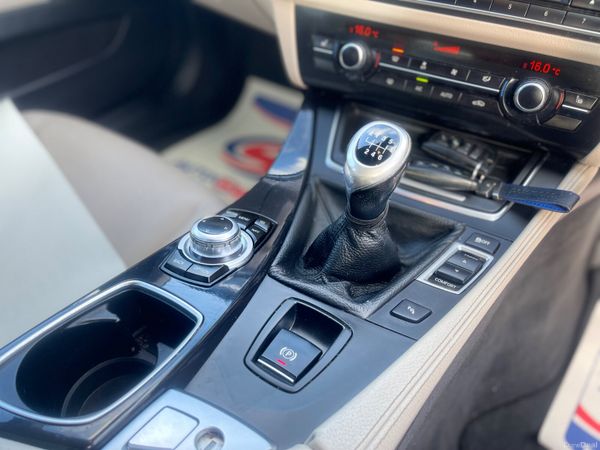 2016 BMW 520d SE – 6 Speed Manual – Cream Leather 394555537