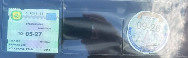 Volkswagen Polo 2012 394793669