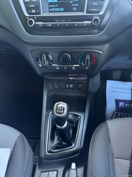 Hyundai i20 DELUXE 2018 LOW MILEAGE 394910681
