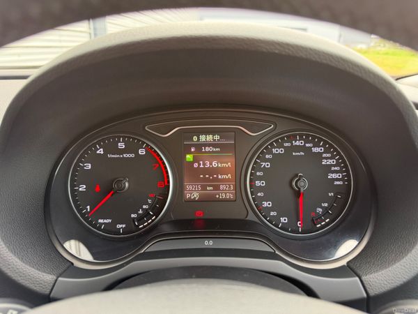 Audi A3 162 1.4 Automatic NCT 05/28 395138001
