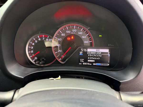 2015 Toyota Vitz 1.3 Petrol Automatic 395350995