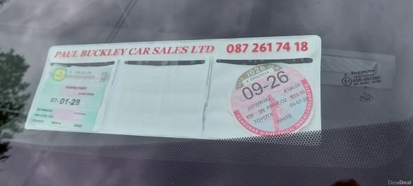 Toyota RAV4 2020 395379637