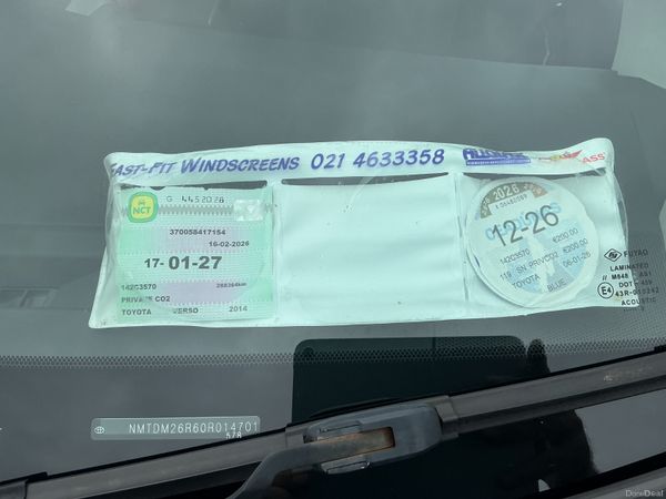 2014 TOYOTA VERSO 1.6 D4D 7 SEATER NCT TAXED 395440409