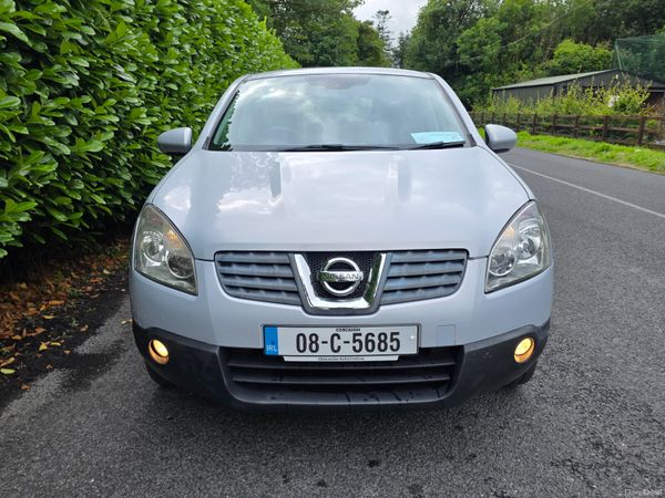 NISSAN QASHQAI SE 1.6 PETROL | LOW KM NEW NCT 395590653