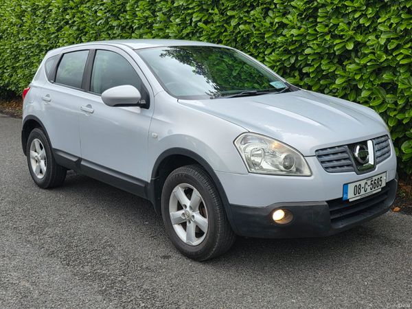 NISSAN QASHQAI SE 1.6 PETROL | LOW KM NEW NCT 395590685