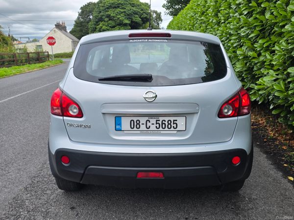 NISSAN QASHQAI SE 1.6 PETROL | LOW KM NEW NCT 395590613