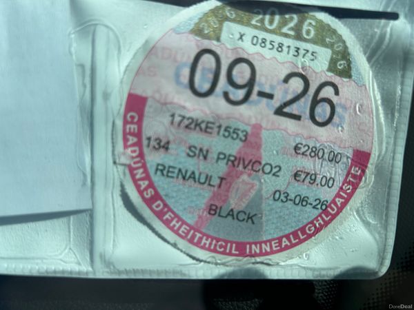 Renault Megane 2017 AUTOMATIC( NCT 08/37 TAX 09/27 395715489