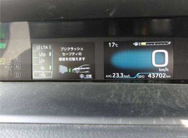 2021 Toyota Prius 1.8 Petrol Hybrid Automatic 43K 396076075